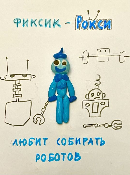 Кирилл Ларионов