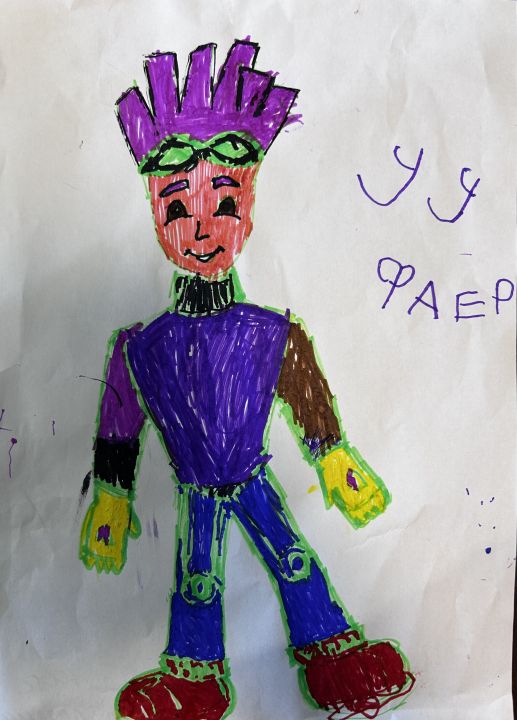 Сережа Демидов