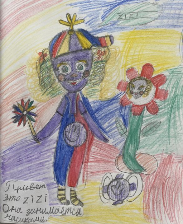 Румянцева Катя