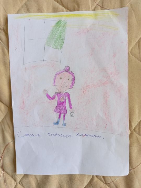 Подколзина Полина