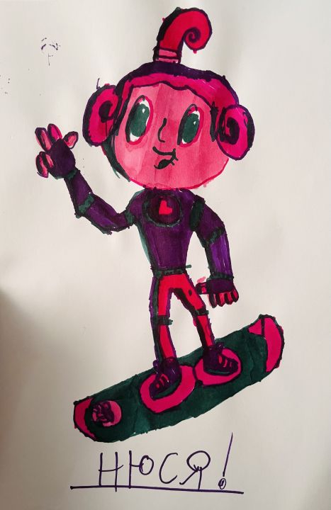 Иван Виноградов