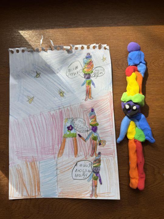 Злата Пьянова