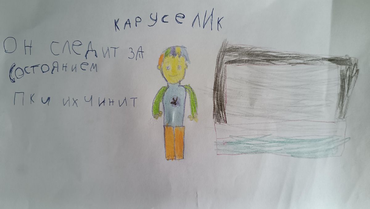 Егор Винокуров