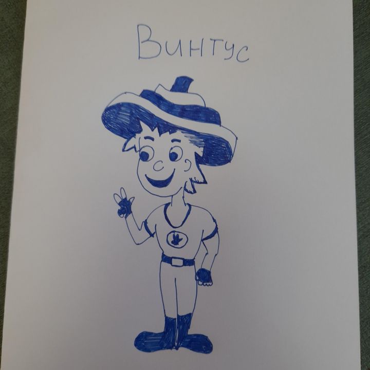 Сергей, Серж333