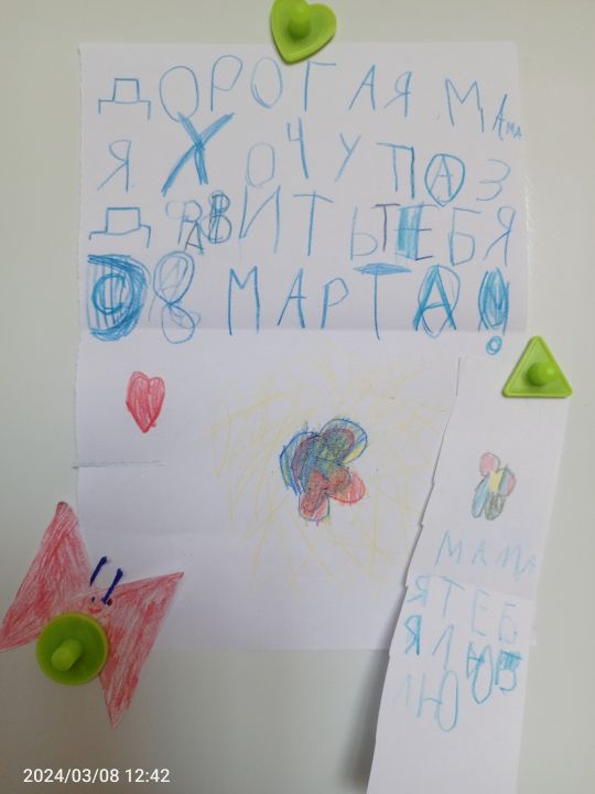 Никита Олегович Коротин