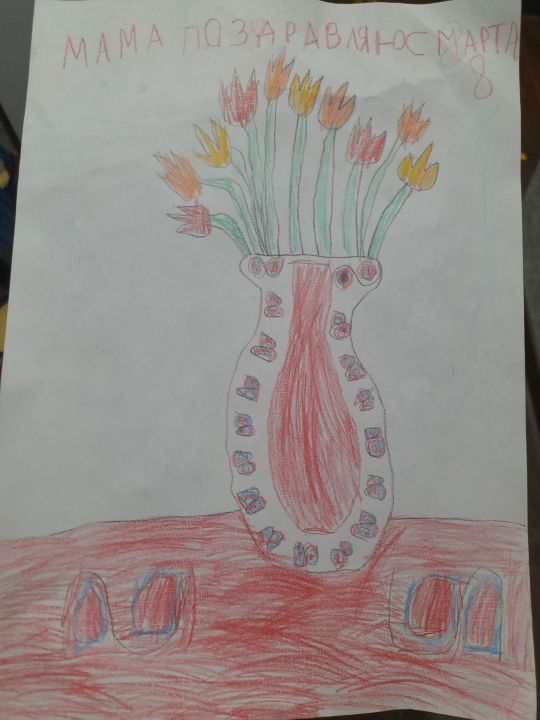 Артём Денисович Гретин