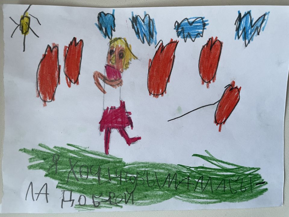 Дмитрий Иванович Норд