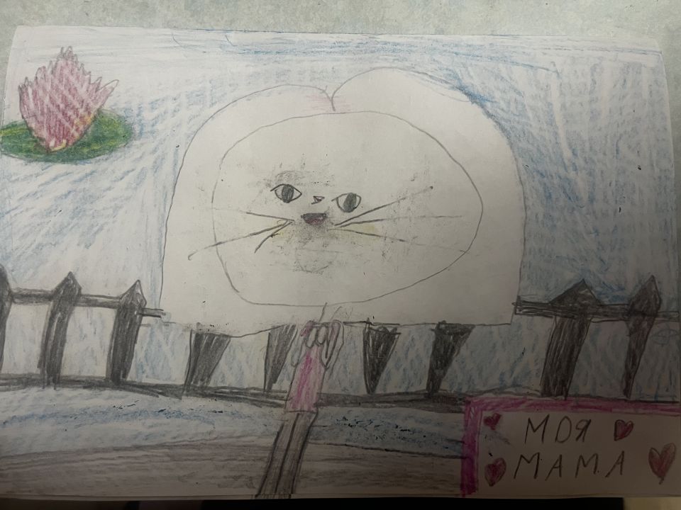 Лена Александровна Рукосуева