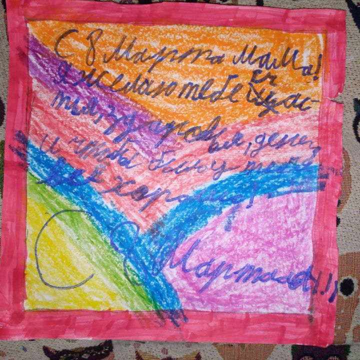 Святослав Владимирович Йотов