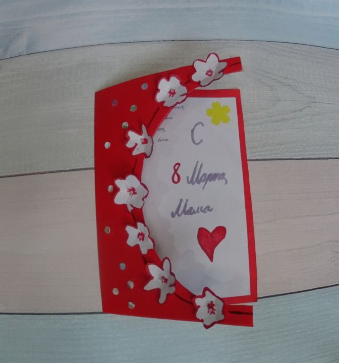 Екатерина Александровна Поршина