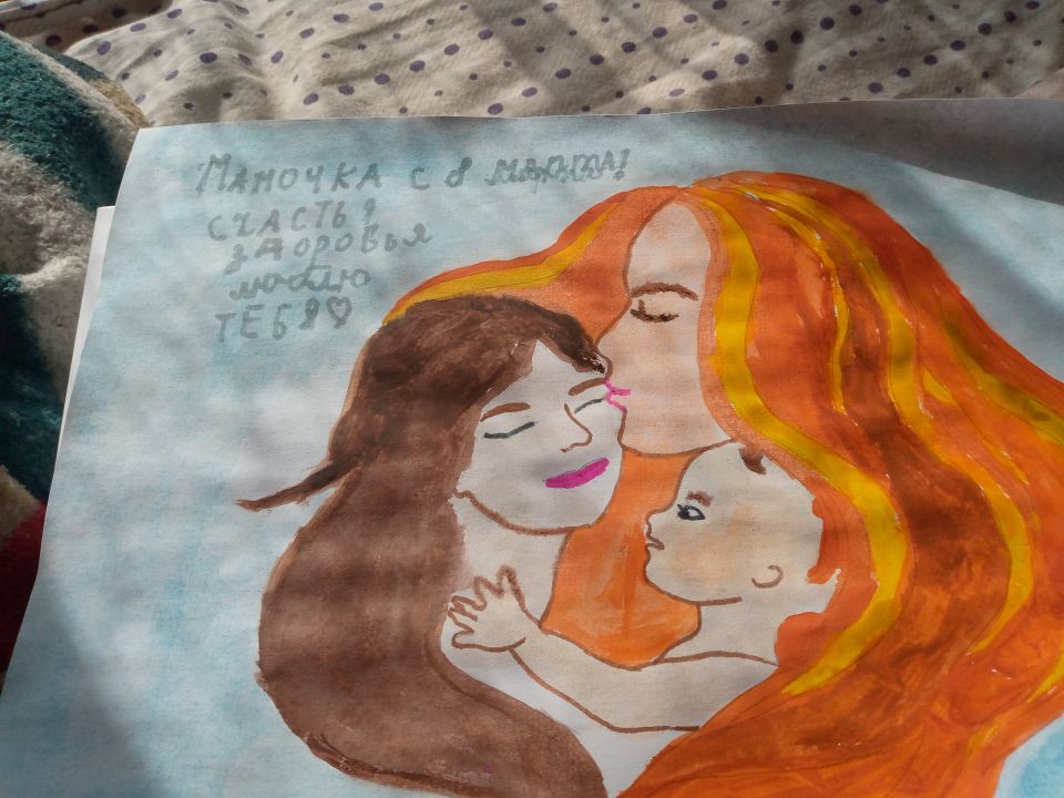 София Ильинична Орлова