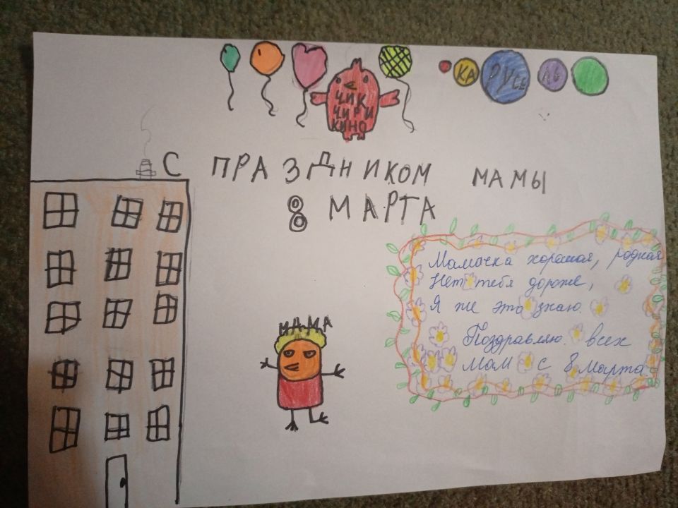 Виктория Алексеевна Золотухо