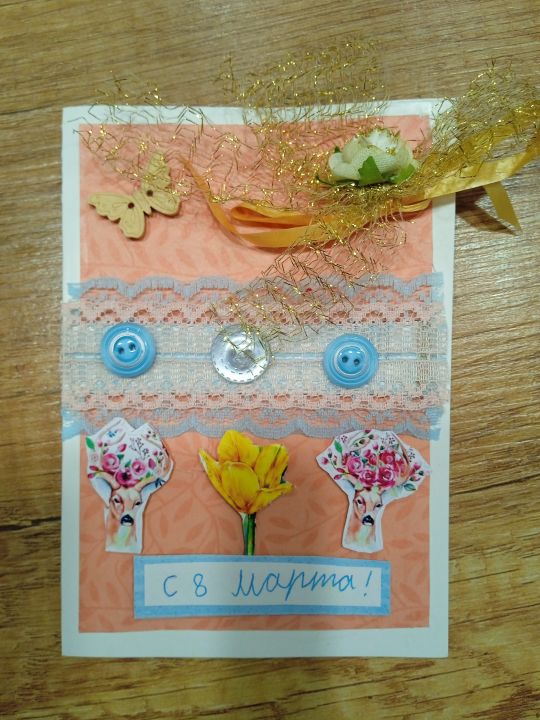 Мария Александровна Даценко