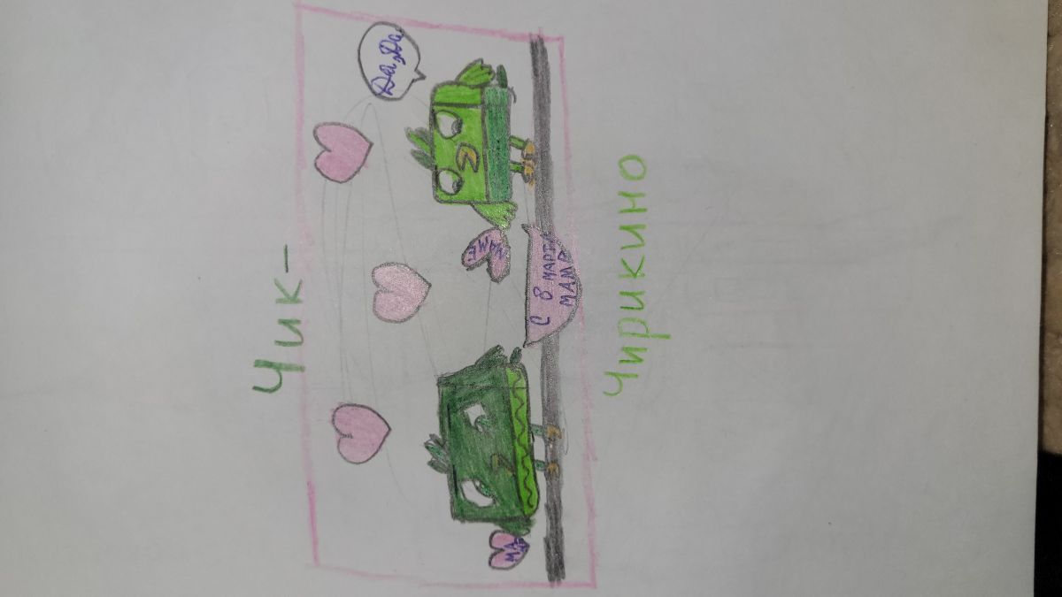 Каплан Тимурович Далов