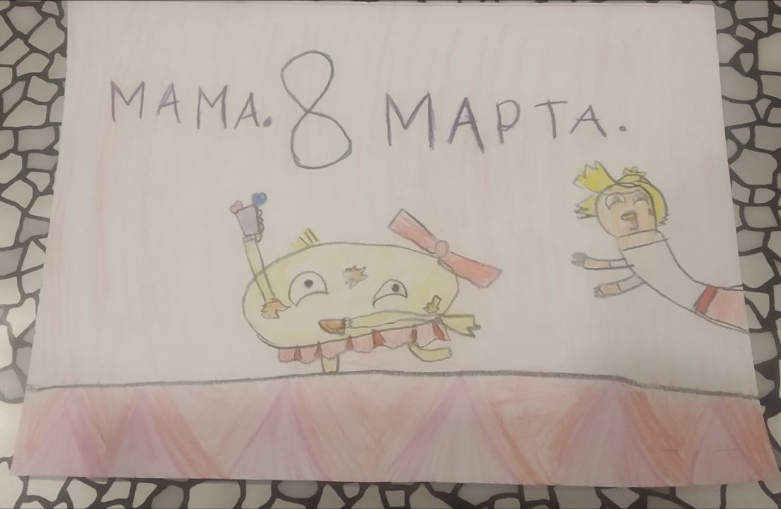 Варя Сергеевна Сапунова