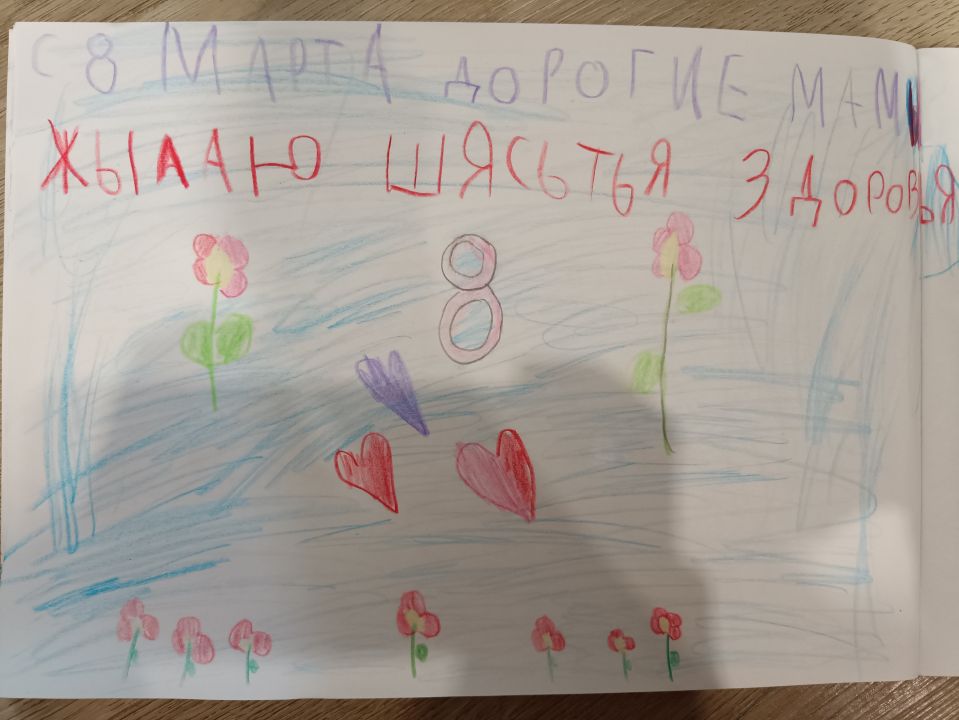 Вера Михайловна Калашникова