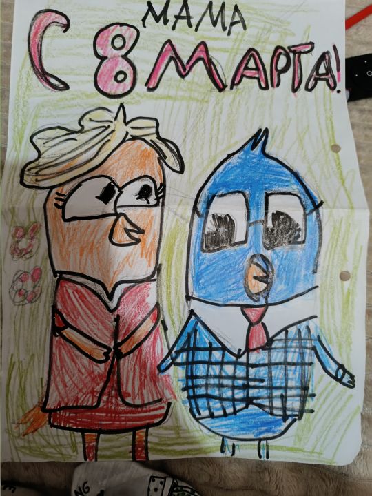 Маша Михайловна Полещук