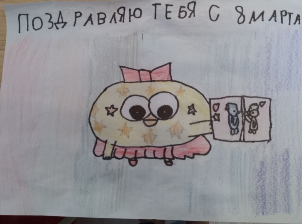 Екатерина Михайловна Балканская