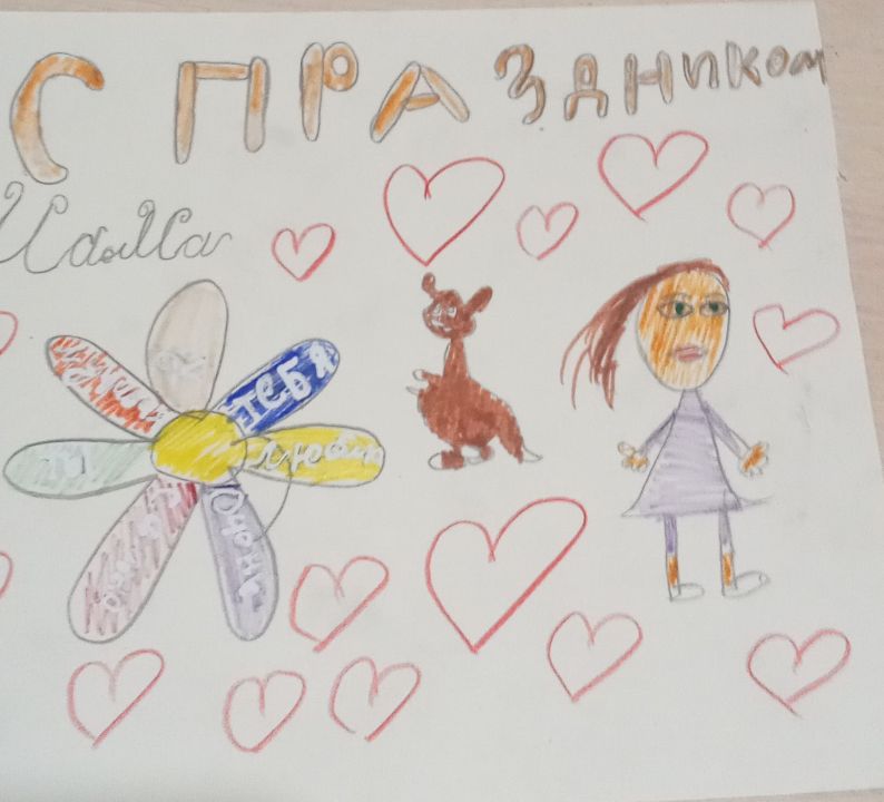 Иван Русланович Ершов