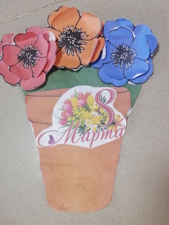 Аня Павловна Веслогузова