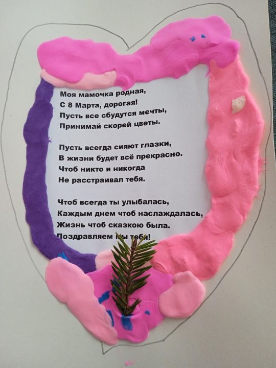 Владислав Валерьевич Шендаров