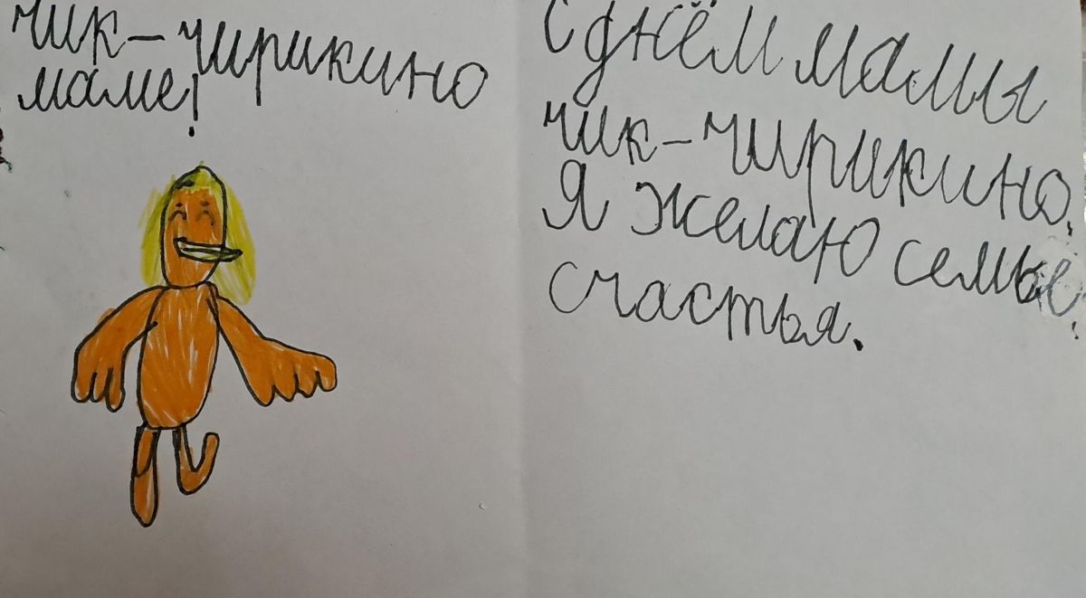 Олеся Денисовна Рязанцева