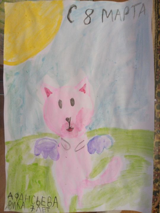 Наталья Леонидовна Лукьянова