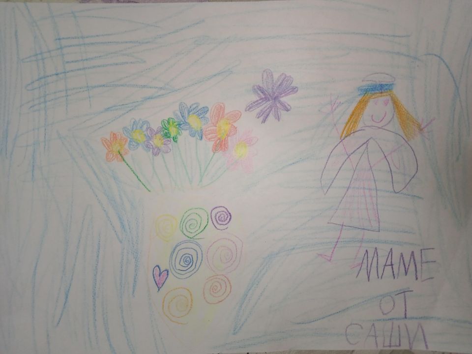 Александра Дмитриевна Выдрова