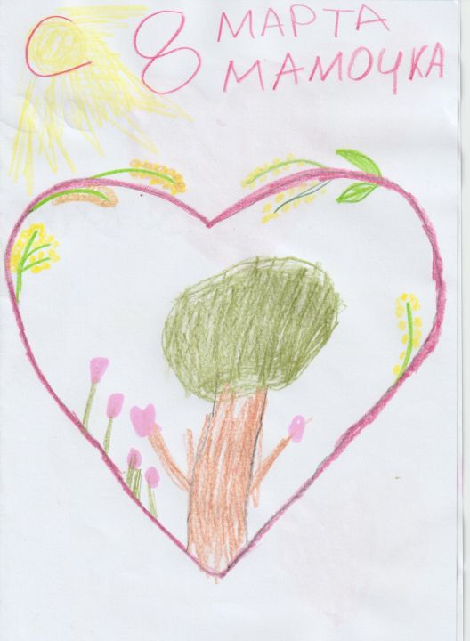 Георгий Комаров