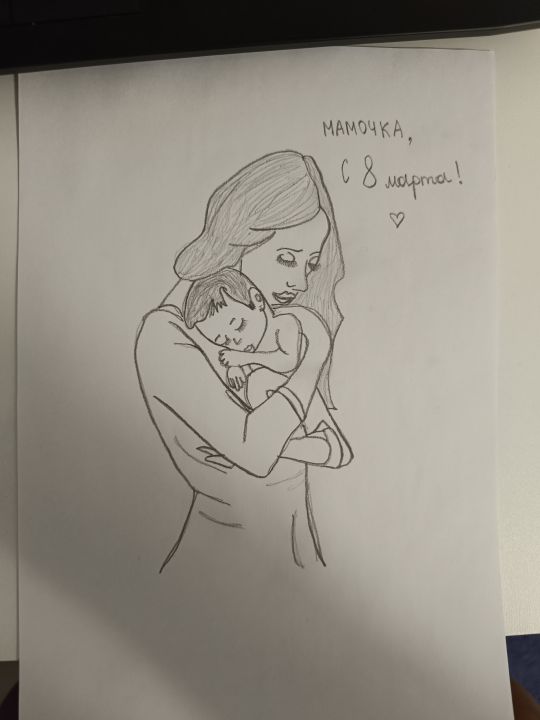 Дарья Дмитриевна Кормнова