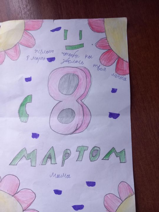 Кирилл Александрович Бревняков