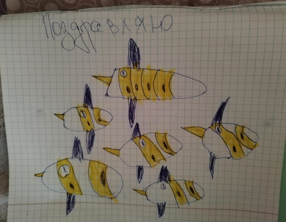 Ринат Ирина Леонидовна