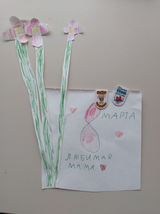 Лера Михайловна Киселева