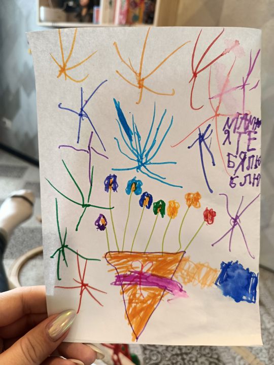 Алиса Евгеньевна Муратова