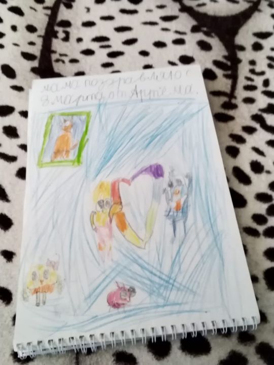 Артём Иванов