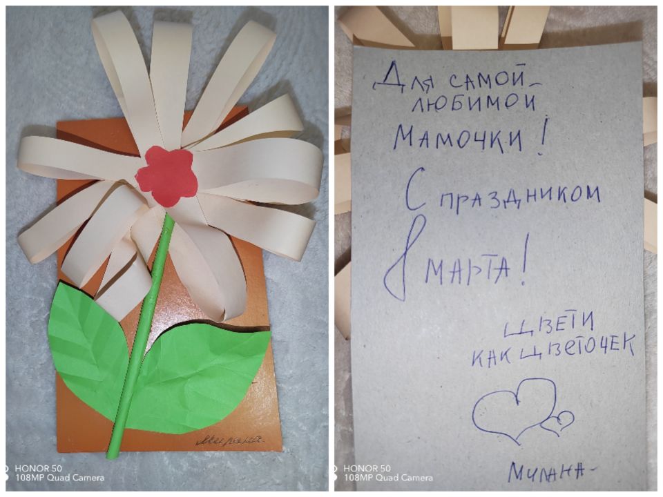 Милана Александровна Лимачко