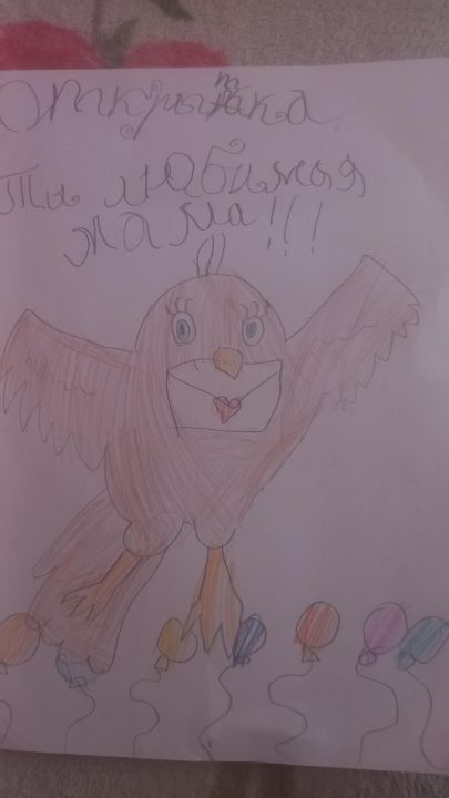 Валерия Денисовна Малахова