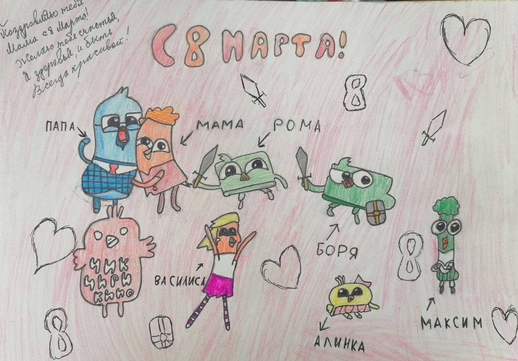 Денис Константинович Агафонов