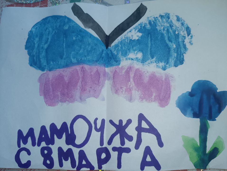 Пелагеюшка