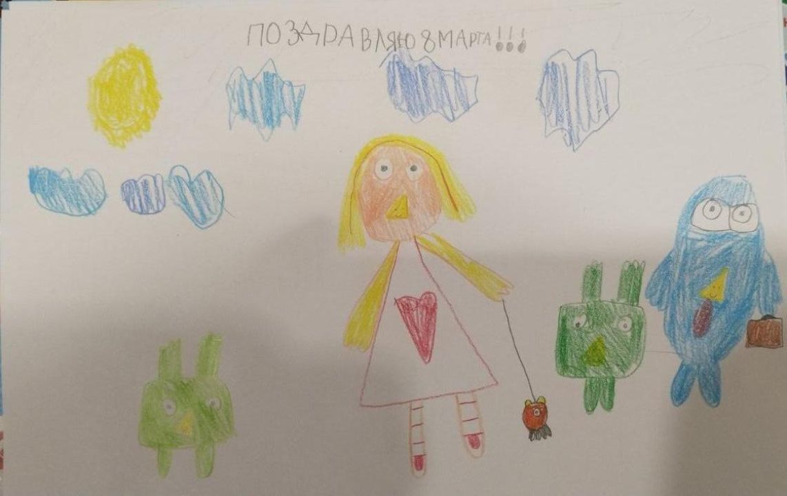 Диана Александровна Кравцова