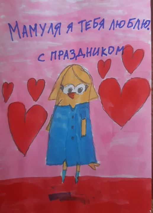 Вера Александровна Прасолова