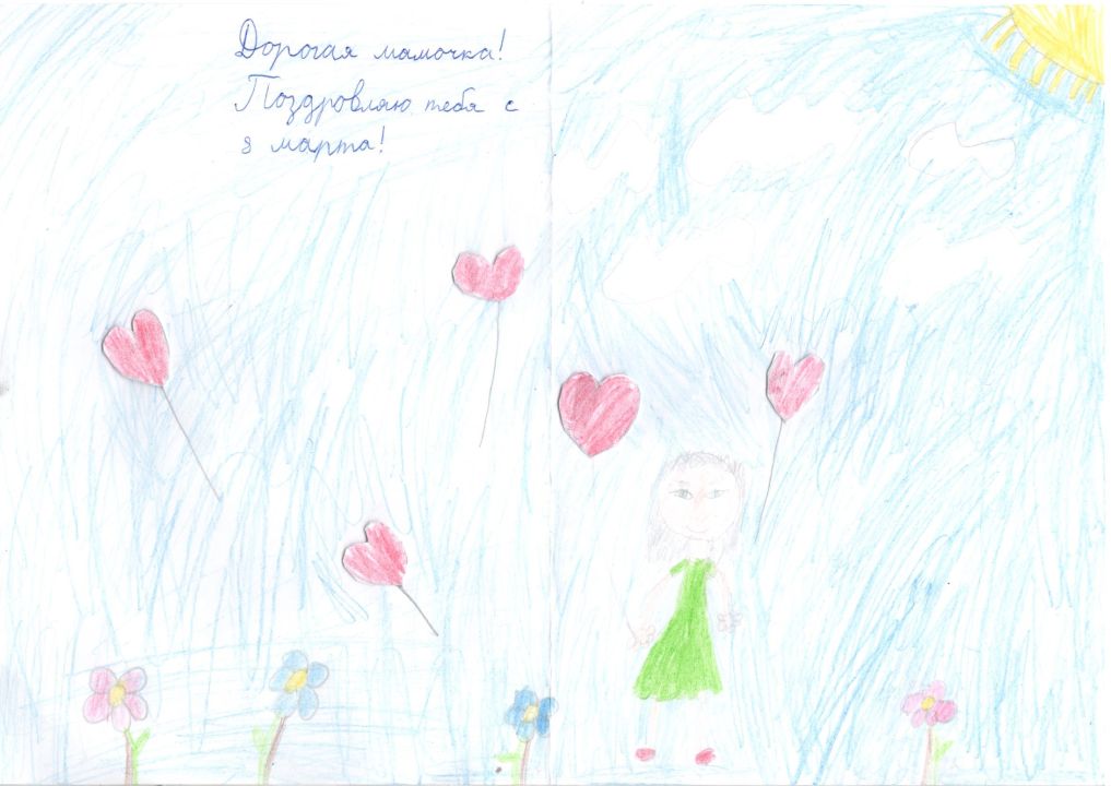 Прокушева Людмила Владимировна Анатольевич Прокушева