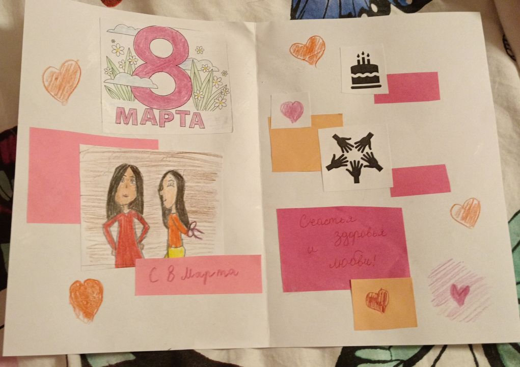 Анастасия Максимовна Горбунова