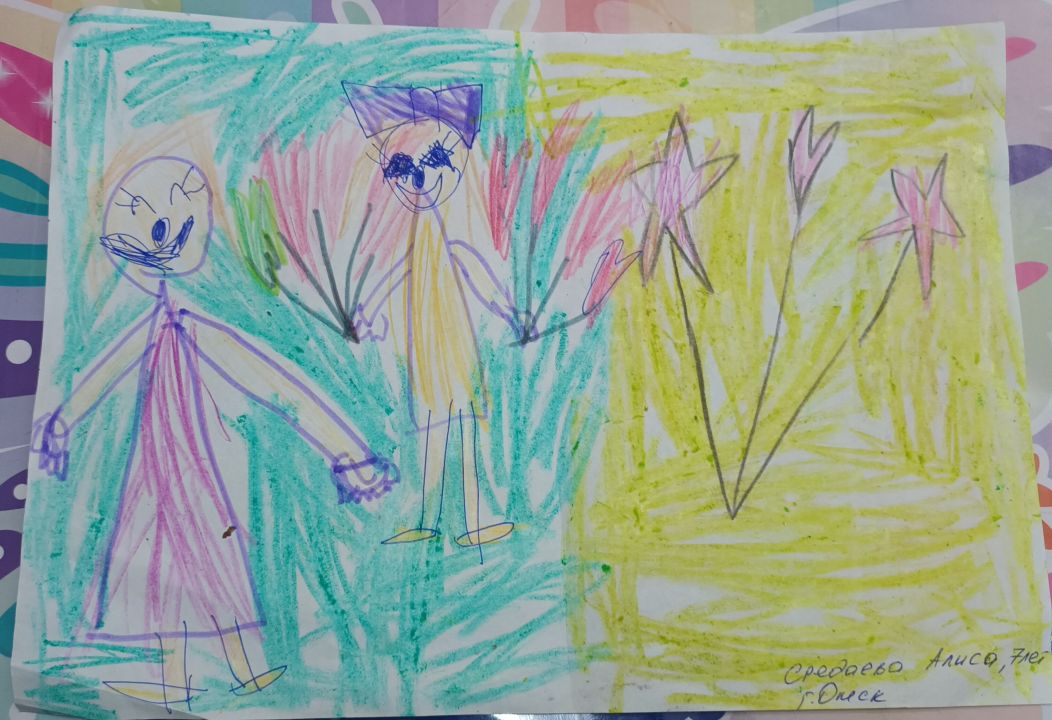 Алиса Денисовна Средаева