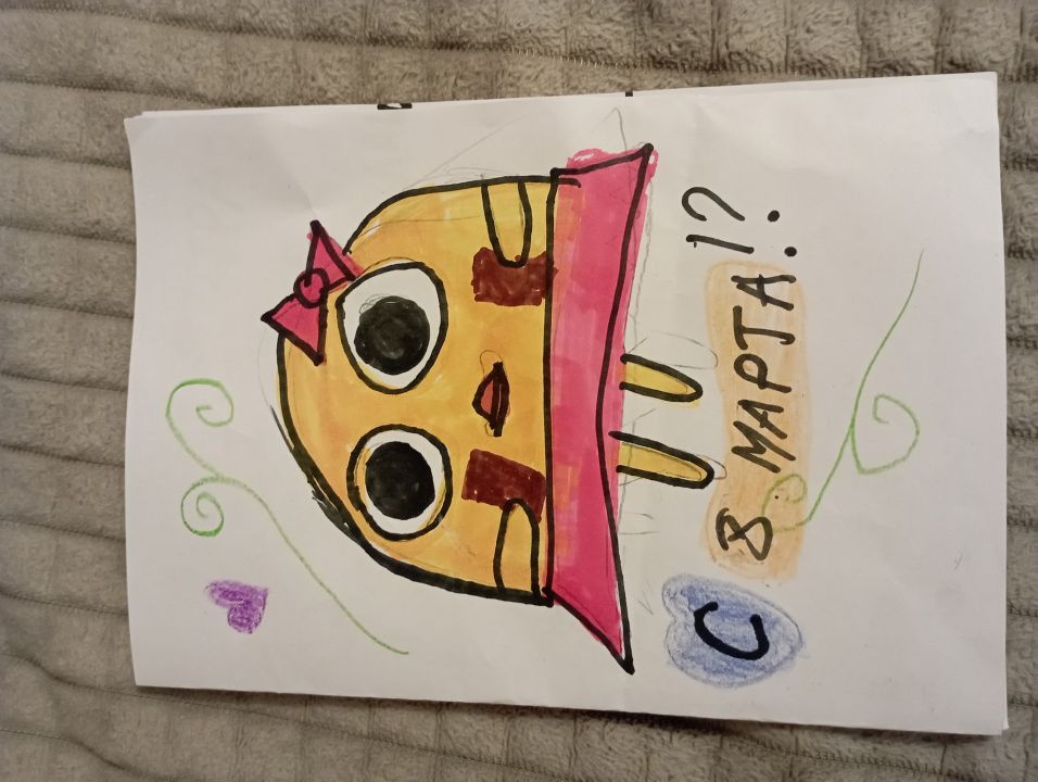 Злата Александровна Андреева