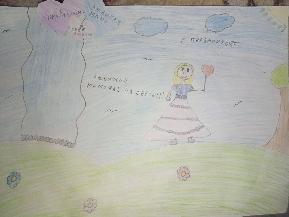 Горячева Антоновна Александра