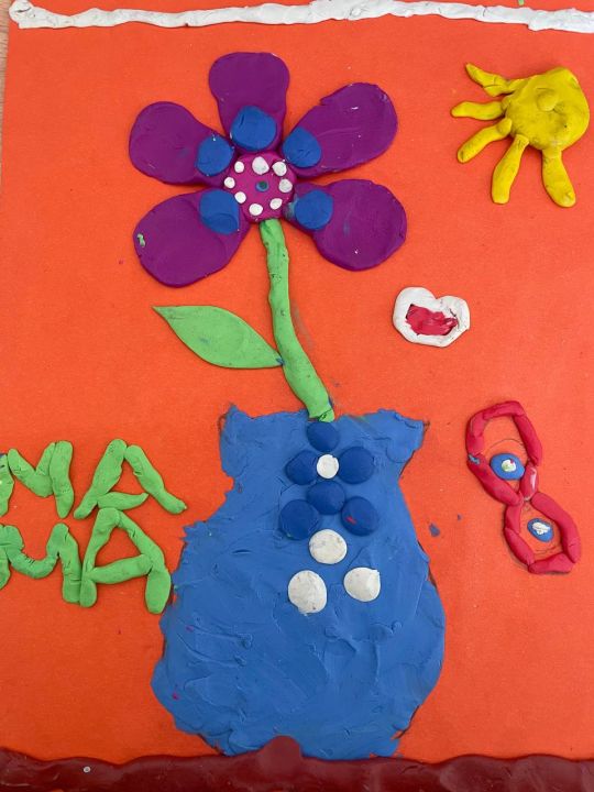 Дарина Алиевна Алиева