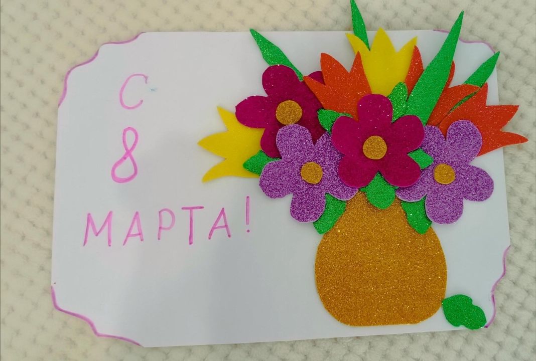 Лиза Несоленая