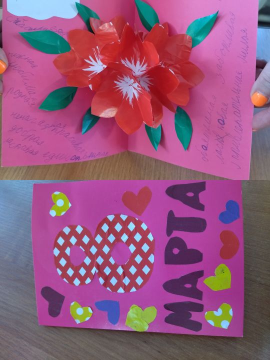 Дарья Андреевна Поречная