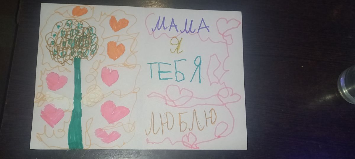 севастьянов Васильевич иван